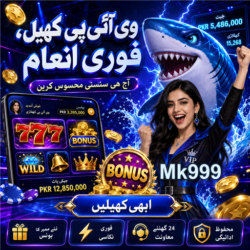 بلیک جیک: جیتنے کا فن