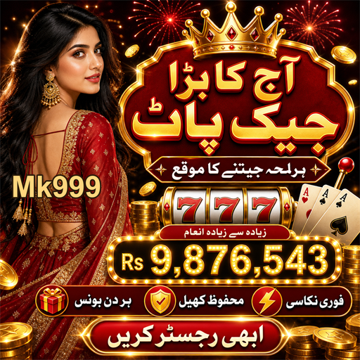 کارڈ کھیل: بہترین بیٹنگ تجربہ