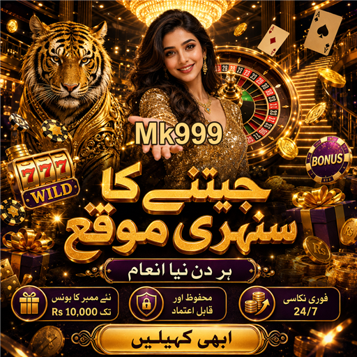 لائیو کیسینو: جدید تجربہ
