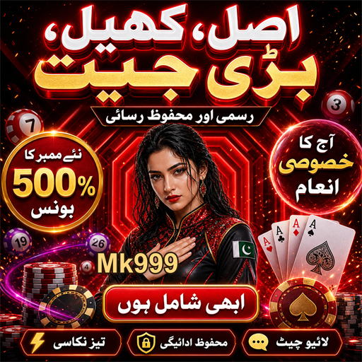 آفریں: آن لائن کیسینو کی بہترین دنیا