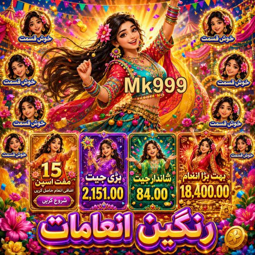 جوا کھیلنے کی حکمت عملی: Mk999 پر کامیابی کے راز